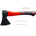 MIRAX 800/900 г, 360 мм, топор кованый (20601-08) 00023941
