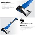 ЗУБР Ушастый, 1000/1400 г, 430 мм, топор-колун, Профессионал (20616-10) 00024009
