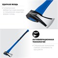 ЗУБР Ушастый, 2000/3100 г, 900 мм, топор-колун, Профессионал (20616-20) 00024010