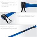 ЗУБР Ушастый, 2000/3100 г, 900 мм, топор-колун, Профессионал (20616-20) 00024010