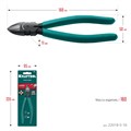 KRAFTOOL KarbMax, 160 мм, бокорезы твердосплавные (22018-5-16) 00024054