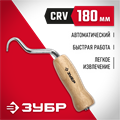 ЗУБР ручной скручиватель проволоки (23807) 00024168