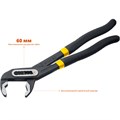 STAYER Hercules, 300 мм, переставные клещи, Professional (22375-30) 00024188