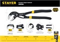 STAYER Omega, 250 мм, переставные клещи, Professional (2239) 00024189