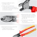KRAFTOOL KS-20V, 1000 В, d 11мм, 200мм, диэлектрический кабелерез (23333-20V) 00024345