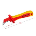 KRAFTOOL KN-7, 1000 В, изогнутый, диэлектрический нож электрика (45400) 00024348