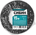 СИБИН 18 мм х 15 м, 1 000 В, черная, изолента х/б (1230-15) 00024382