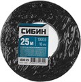 СИБИН 18 мм х 25 м, 1 000 В, черная, изолента х/б (1230-25) 00024383