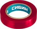 СИБИН 15 мм х 10 м, 5 000 В, красная, изолента ПВХ (1235-3) 00024405