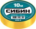 СИБИН 15 мм х 10 м, 5 000 В, желтая, изолента ПВХ (1235-5) 00024407