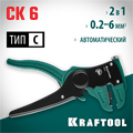 KRAFTOOL CK-6, 0.2 - 6 мм2, автоматический стриппер (22630) 00024419