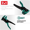 KRAFTOOL CK-6, 0.2 - 6 мм2, автоматический стриппер (22630) 00024419