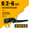STAYER CS-50, 0.2 - 6 мм2, автоматический стриппер, Professional (22636) 00024420