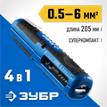 ЗУБР KT-2, 0.5 - 6 мм2, многофункциональный стриппер, Профессионал (22672) 00024430