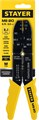 STAYER MS-20, 0.75 - 6 мм2, многофункциональный стриппер, Professional (2265-21) 00024432