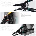 KRAFTOOL PK-40, 0.5 - 4 мм2, многофункциональный стриппер (22659) 00024440