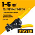 STAYER AS-10, 1 - 6 мм2, полуавтоматический стриппер, Professional (22631) 00024447