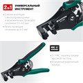 KRAFTOOL АК-62, 0.5 - 6 мм2, полуавтоматический стриппер (22681) 00024448