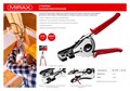 MIRAX 0.5 - 2.5 мм2, полуавтоматический стриппер (22688) 00024451
