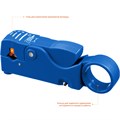 ЗУБР COAX-3, (RG58, RG59, RG62), стриппер коаксиальных кабелей, Профессионал (22657) 00024452