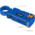 ЗУБР COAX-3, (RG58, RG59, RG62), стриппер коаксиальных кабелей, Профессионал (22657) 00024452