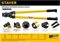 STAYER Hercules XC-25, d 25 мм, 350 мм, кабелерез, Professional (2334-35) 00024467