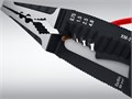 STAYER HERCULES XM-21, 4в1 электромонтажные клещи (23342-21) 00024473