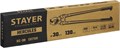 STAYER Hercules XC-30, d 30 мм, 600 мм, кабелерез, Professional (2334-60) 00024483