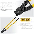 STAYER Hercules XC-40, d 40 мм, кабелерез, Professional (2334-80) 00024484