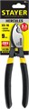 STAYER Hercules XS-16, 9мм, 160 мм, кабелерез, Professional (2332-16) 00024485