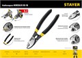STAYER Hercules XS-16, 9мм, 160 мм, кабелерез, Professional (2332-16) 00024485