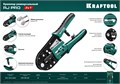 KRAFTOOL RJ-Pro, (RJ45, RJ11,RJ12), универсальный кримпер (22698) 00024499