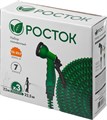 РОСТОК Р-22, длина 7.5 - 22.5 м, пистолет поливочный, коннекторы, удлиняющийся шланг (428498-22) 00024607