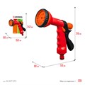 GRINDA P-10, 10 режимов, курок сзади, пластиковый, поливочный пистолет (8-427373) 00024643