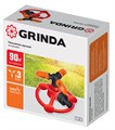 GRINDA GR-B, 3 сопла, на подставке, пластиковый, круговой распылитель (8-427608) 00024750