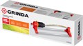GRINDA GO-17B, 17 форсунок, латунные сопла, пластиковый, веерный распылитель (427687) 00024763