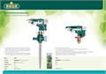 RACO 713C, цинковый сплав, пластиковые распылители, на пике, импульсный распылитель (4260-55/713C) 00024767