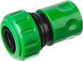 РОСТОК RC-34, 3/4″, для шланга, быстросъемный соединитель (426360) 00024829