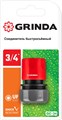 GRINDA GC-34, 3/4″, для шланга, быстросъемный соединитель (8-426326) 00024900