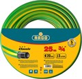 RACO CLASSIC, 3/4″, 25 м, 20 атм, трёхслойный, армированный, поливочный шланг (40306-3/4-25) 00025058