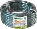 РОСТОК 1/2″, 15 м, 15 атм, трёхслойный, армированный, поливочный шланг (40308-1/2-15) 00025060