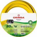 GRINDA Comfort, 1/2″, 20 м, 30 атм, трёхслойный, армированный, поливочный шланг (8-429003-1/2-20) 00025076