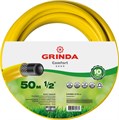 GRINDA Comfort, 1/2″, 50 м, 30 атм, трёхслойный, армированный, поливочный шланг (8-429003-1/2-50) 00025078