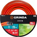 GRINDA EXPERT 3, 1″, 25 м, 25 атм, трёхслойный, армированный, поливочный шланг, PROLine (8-429005-1-25) 00025084