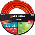 GRINDA EXPERT 3, 3/4″, 25 м, 30 атм, трёхслойный, армированный, поливочный шланг, PROLine (8-429005-3/4-25) 00025085
