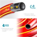 GRINDA EXPERT 3, 3/4″, 25 м, 30 атм, трёхслойный, армированный, поливочный шланг, PROLine (8-429005-3/4-25) 00025085
