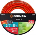 GRINDA EXPERT 3, 3/4″, 50 м, 30 атм, трёхслойный, армированный, поливочный шланг, PROLine (8-429005-3/4-50) 00025086