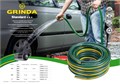 GRINDA STANDARD, 1″, 25 м, 10 атм, трёхслойный, армированный, поливочный шланг (429000-1-25) 00025108