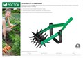 РОСТОК 230 мм длина рабочей части, углеродистая сталь, покрытие - краска, ротационный, четырёхдисковый, культиватор (421595) 00025179