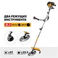 STEHER 2.5 кВт, бензиновый триммер (BT-2500-S) 00025878